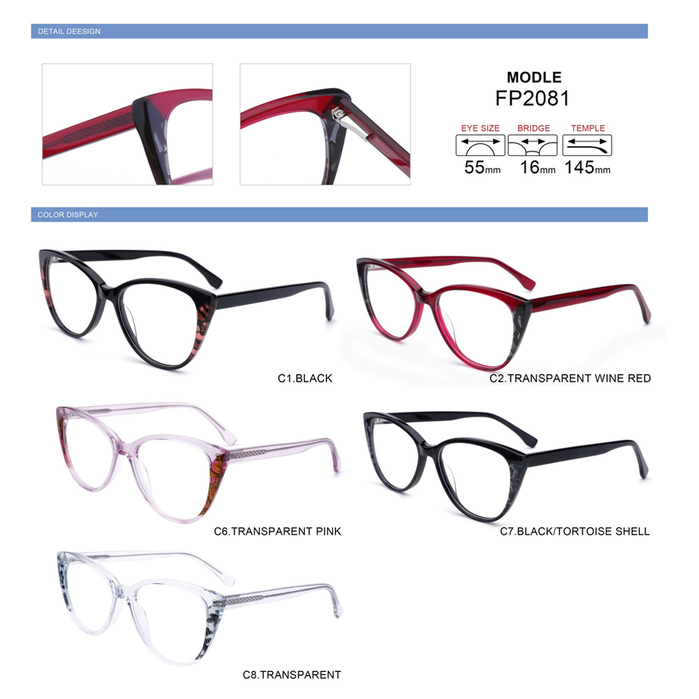 Kids eyewear frames shown in bright colorways by HAO Eyewear